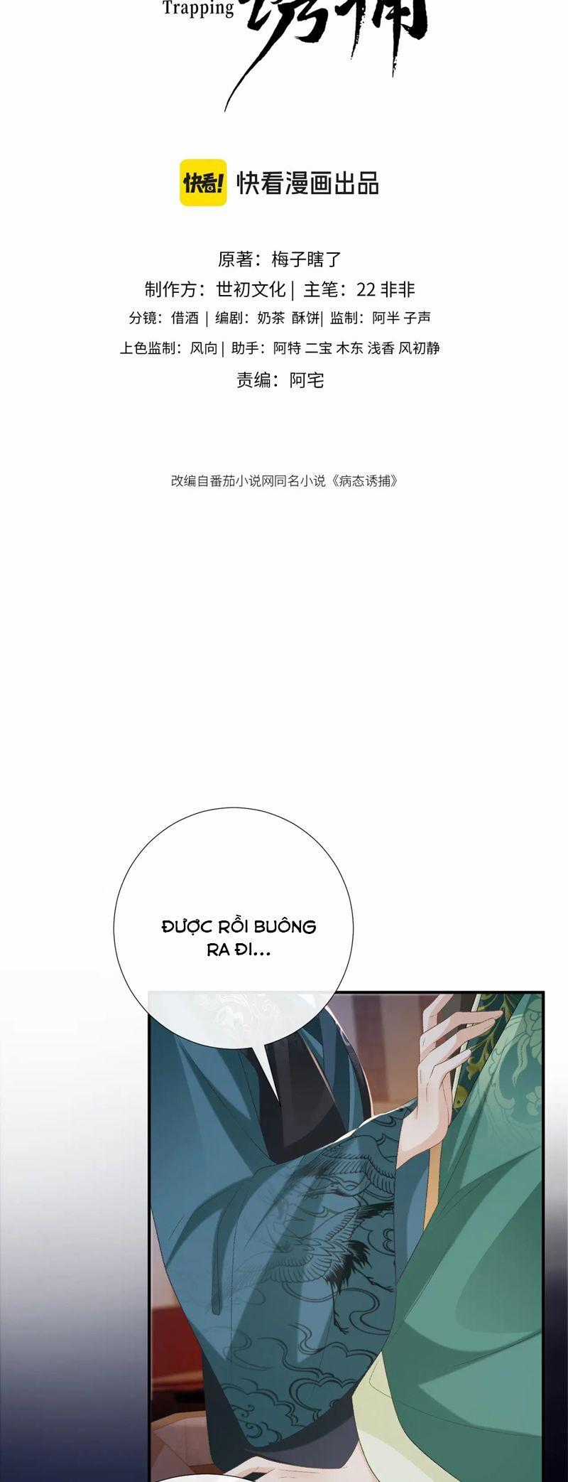 Bệnh Trạng Dụ Dỗ - Chapter 96 - Trang 2