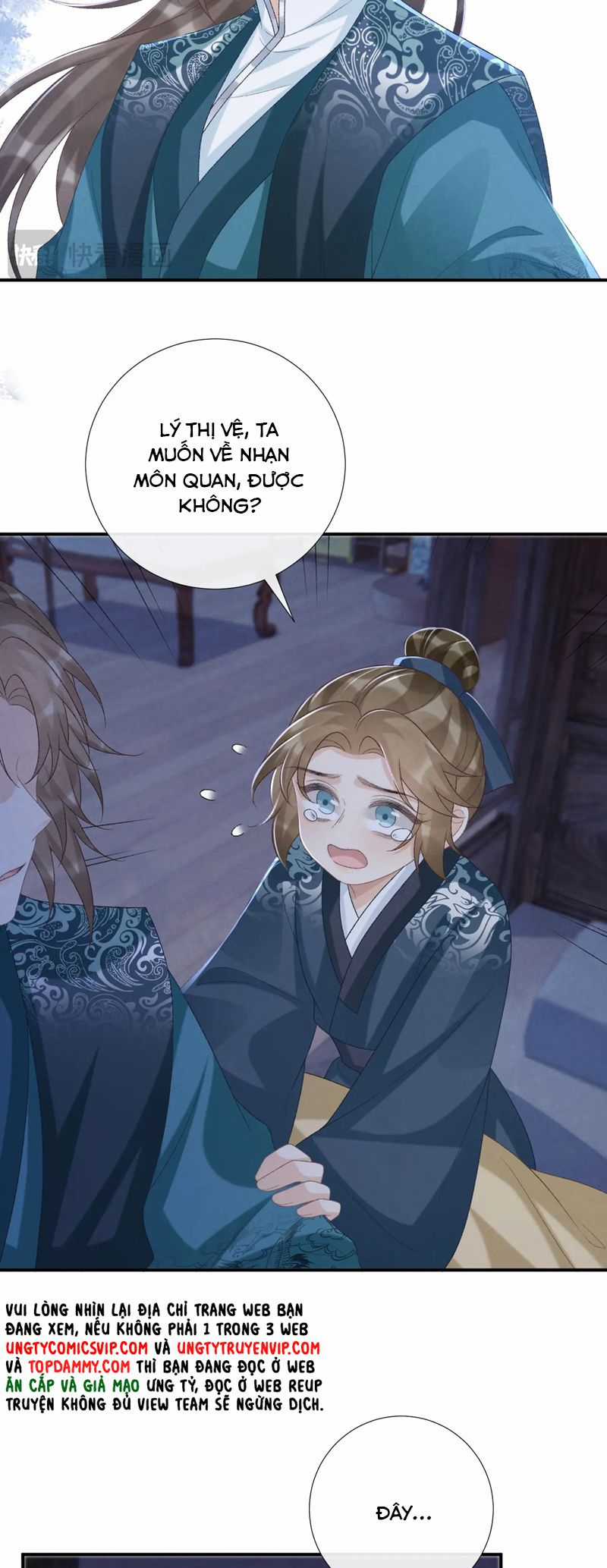 Bệnh Trạng Dụ Dỗ - Chapter 96 - Trang 16