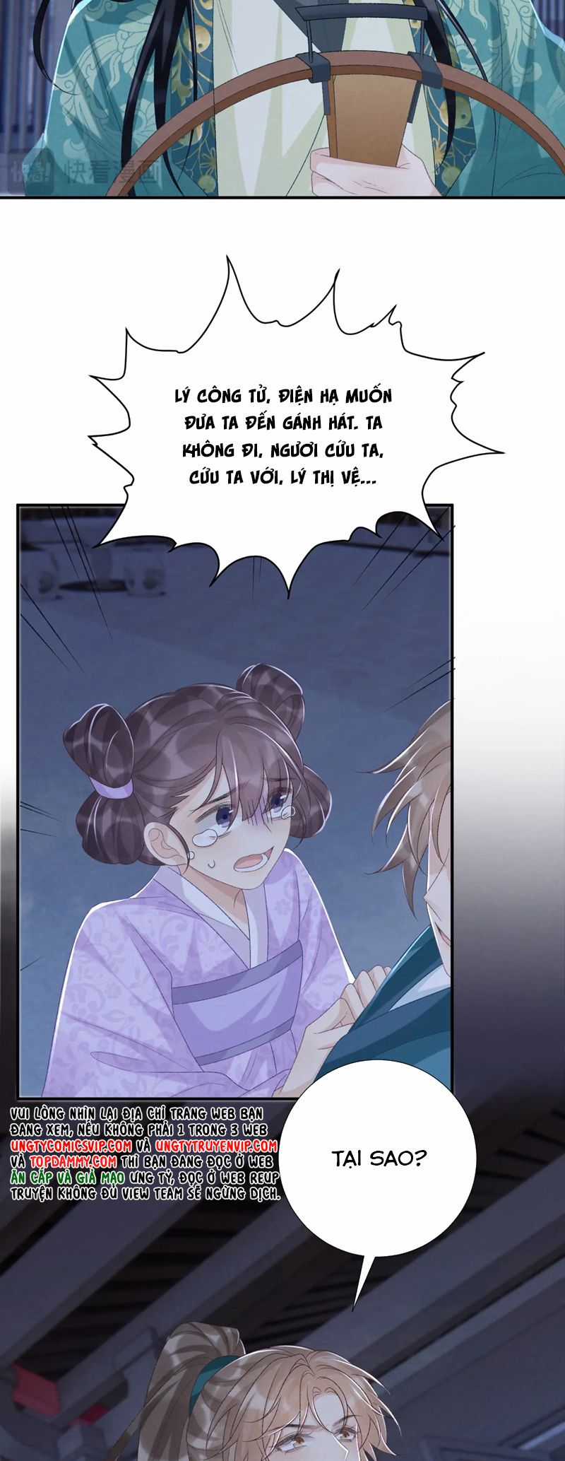 Bệnh Trạng Dụ Dỗ - Chapter 96 - Trang 24