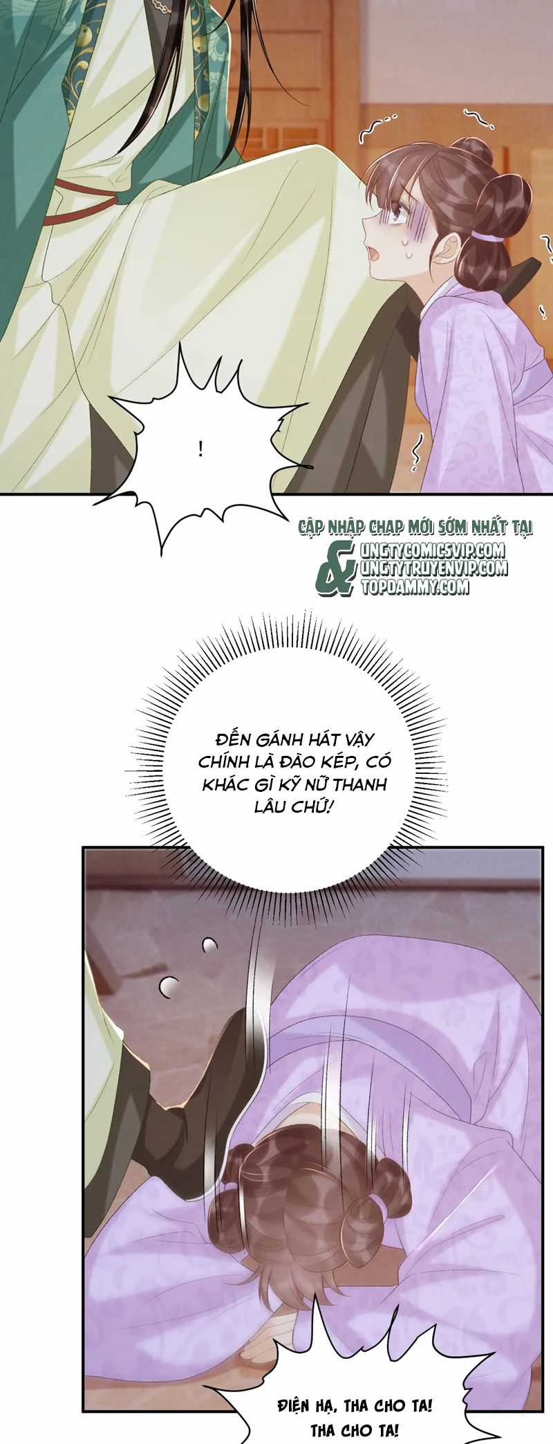 Bệnh Trạng Dụ Dỗ - Chapter 96 - Trang 10