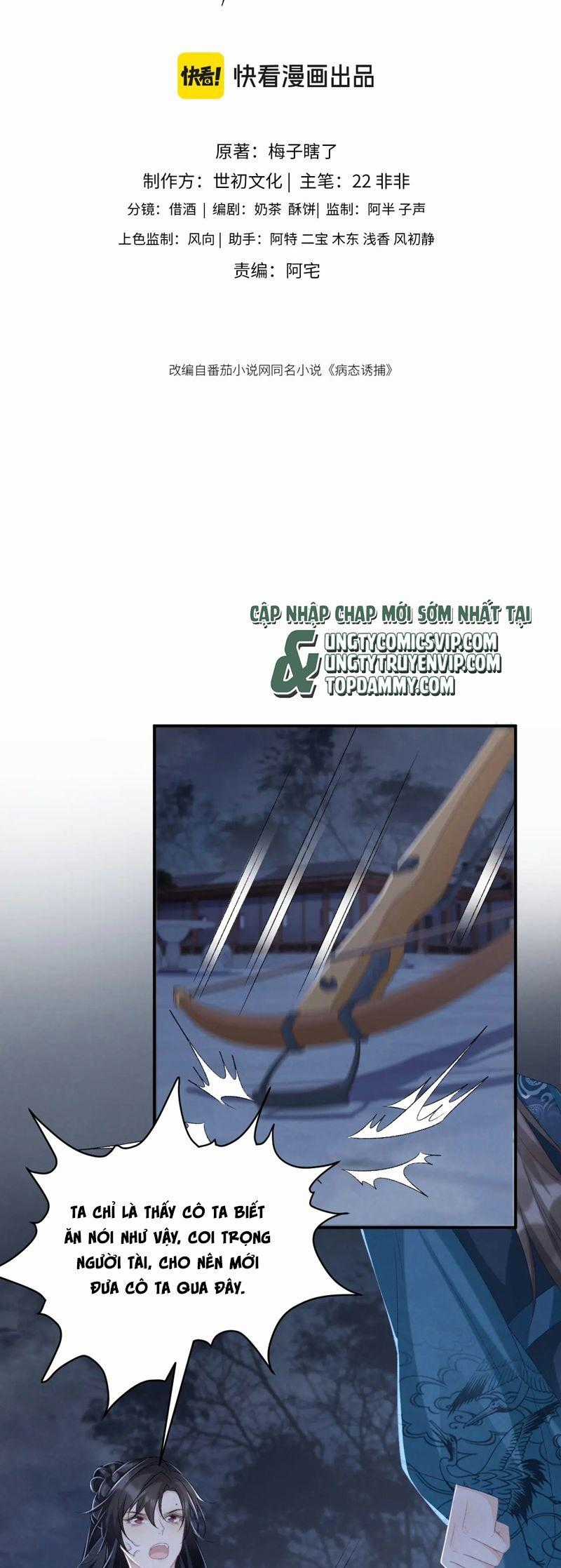 Bệnh Trạng Dụ Dỗ - Chapter 97 - Trang 2