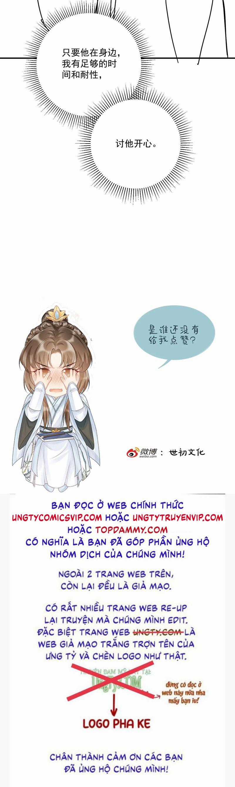 Bệnh Trạng Dụ Dỗ - Chapter 97 - Trang 31