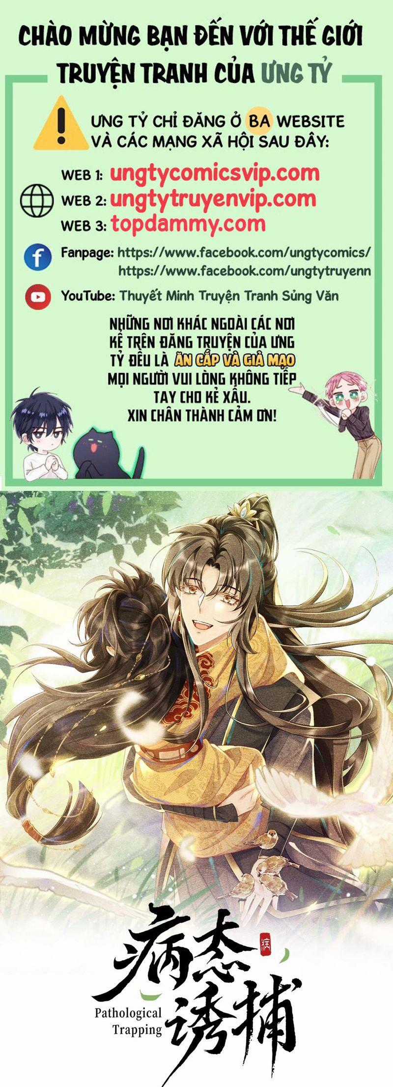 Bệnh Trạng Dụ Dỗ - Chapter 98 - Trang 1