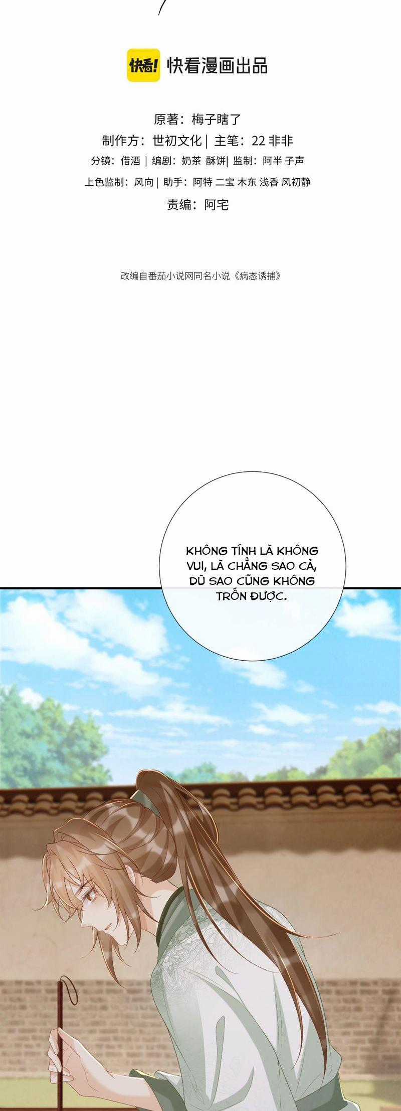 Bệnh Trạng Dụ Dỗ - Chapter 98 - Trang 2