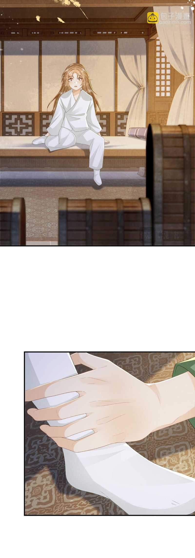 Bệnh Trạng Dụ Dỗ - Chapter 98 - Trang 19