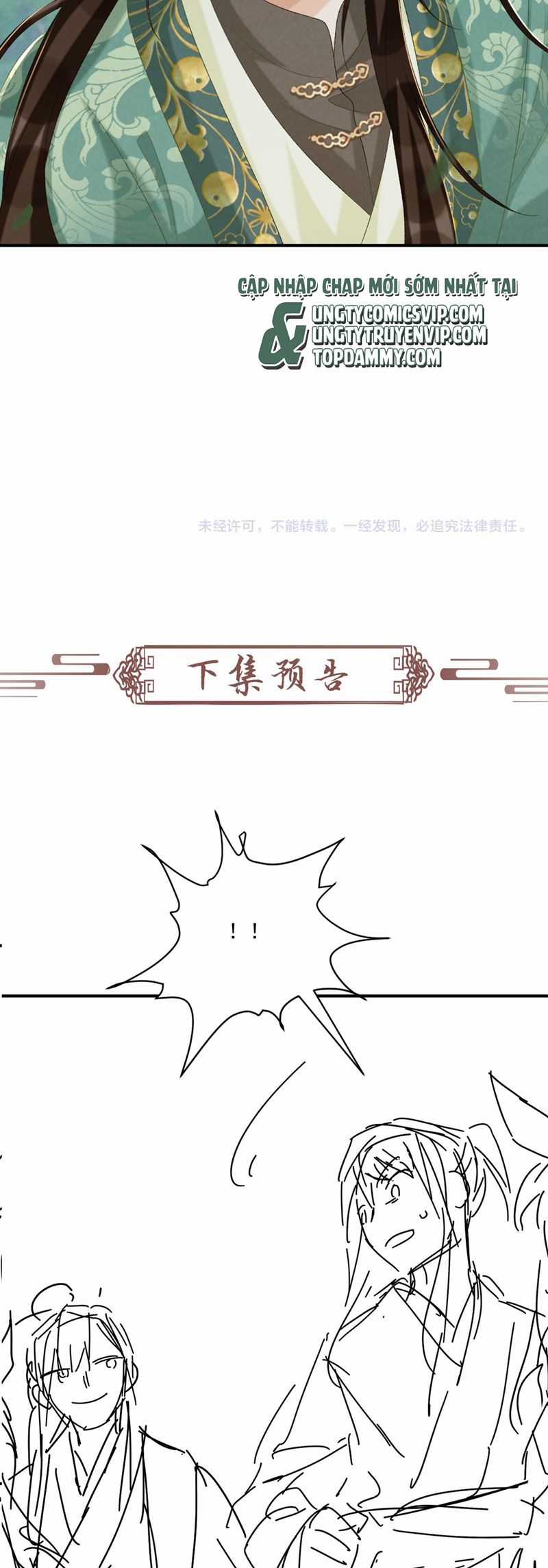 Bệnh Trạng Dụ Dỗ - Chapter 98 - Trang 25