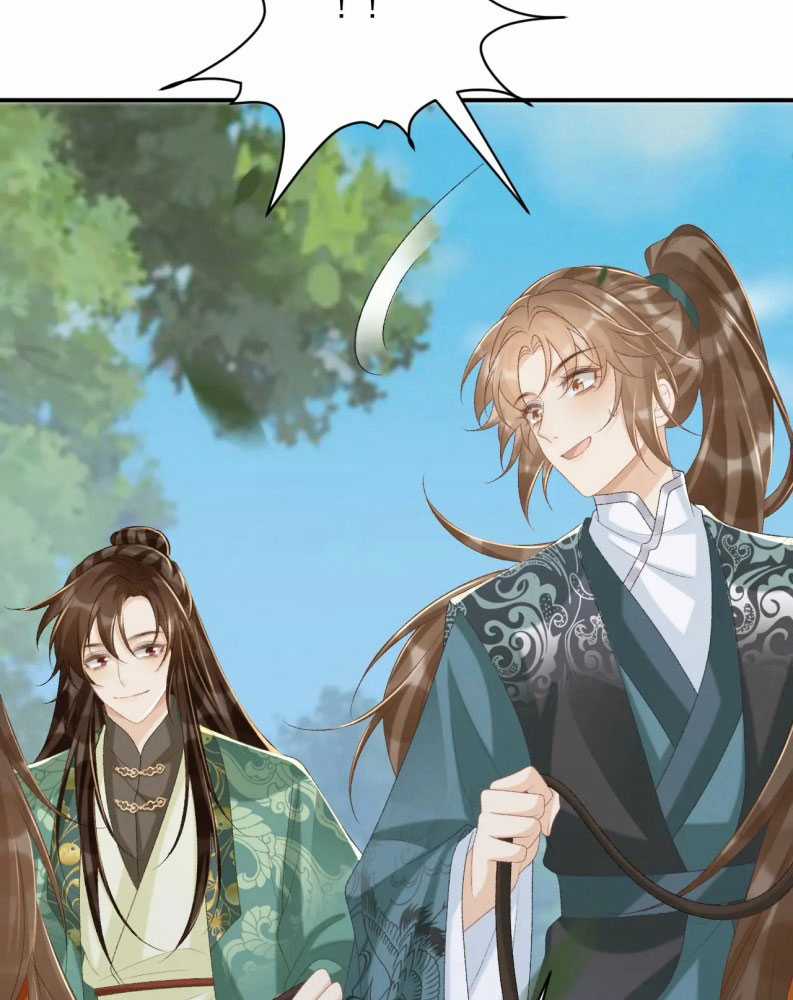 Bệnh Trạng Dụ Dỗ - Chapter 99 - Trang 16