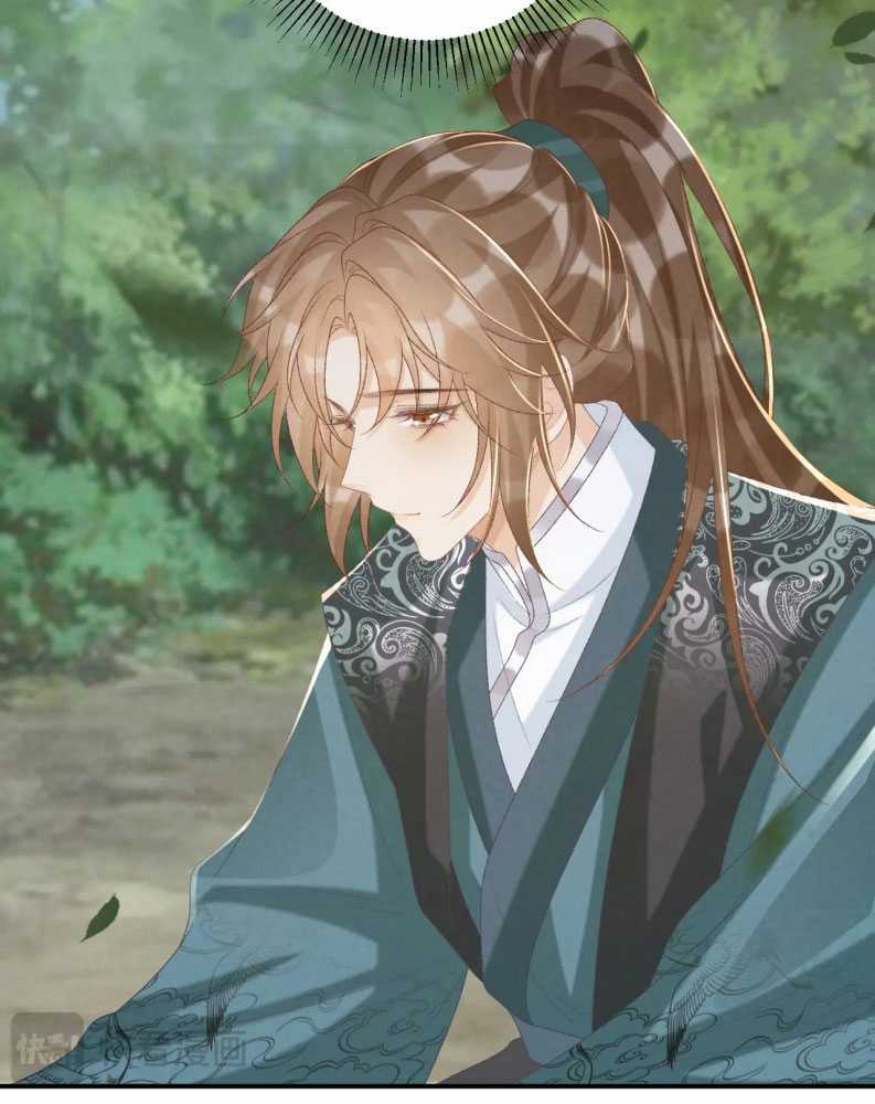 Bệnh Trạng Dụ Dỗ - Chapter 99 - Trang 24