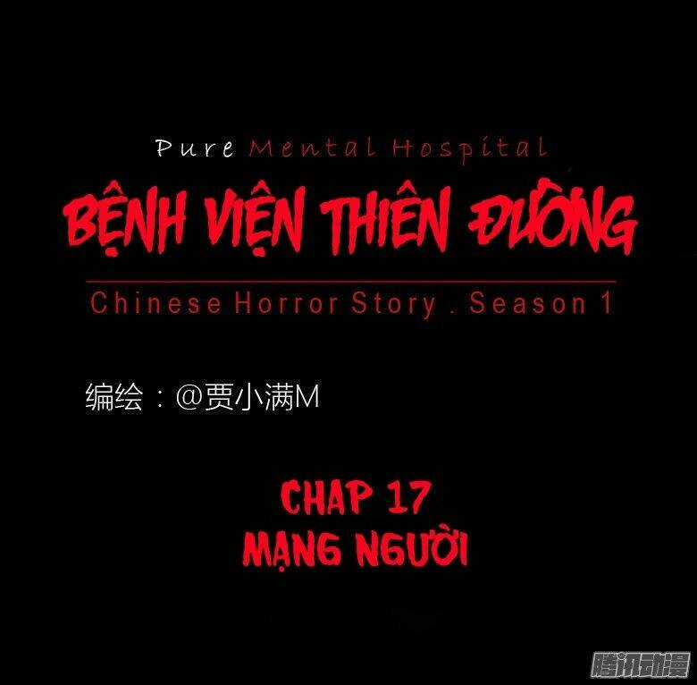 Bệnh Viện Thiên Đường - Chapter 17 - Trang 3