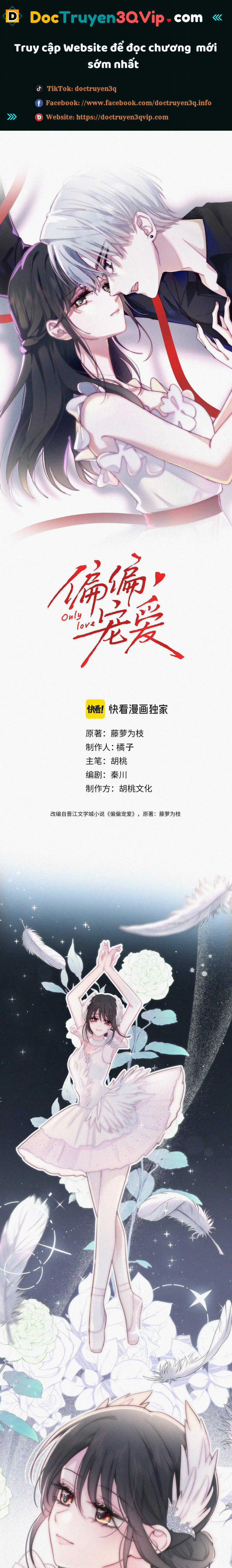 Bệnh Yêu - Chapter 98 - Trang 2