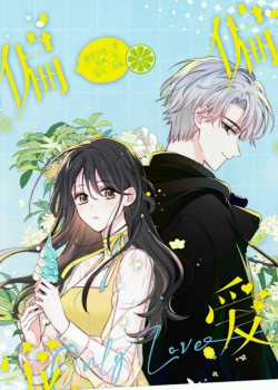 Đọc truyện Bệnh Yêu