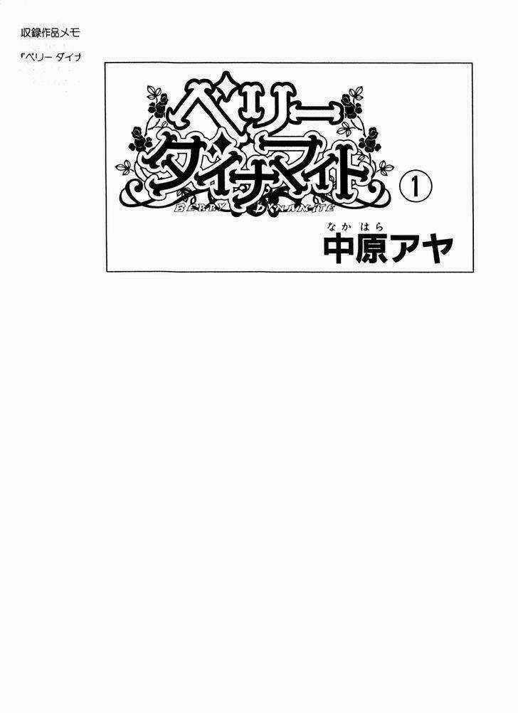 Berry Dynamite - Chapter 1.1 - Trang 3