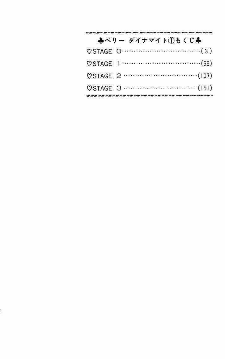 Berry Dynamite - Chapter 1.1 - Trang 4