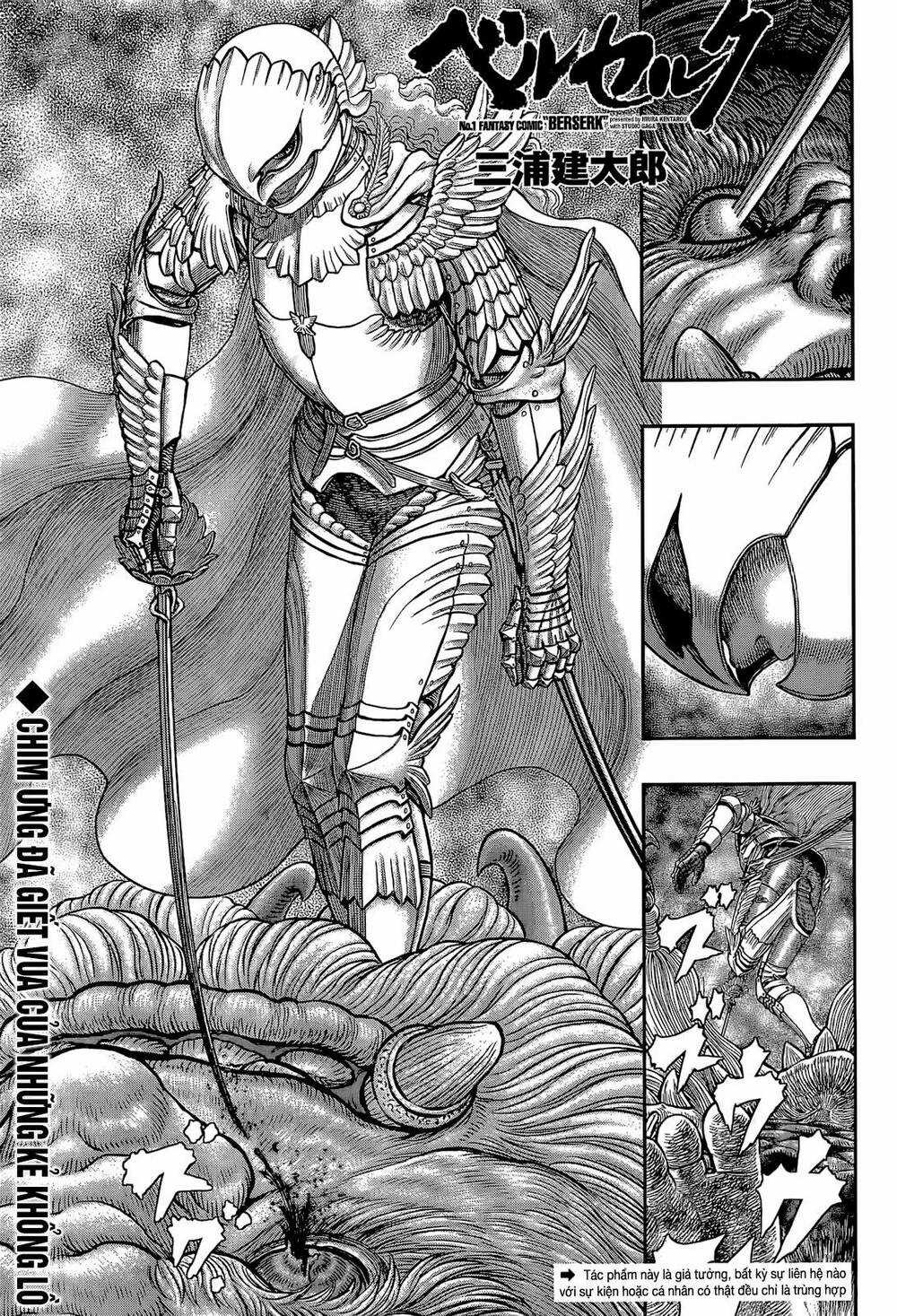 Berserk - Chapter 357 - Trang 1
