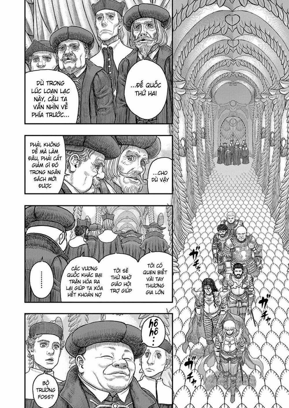 Berserk - Chapter 358 - Trang 14