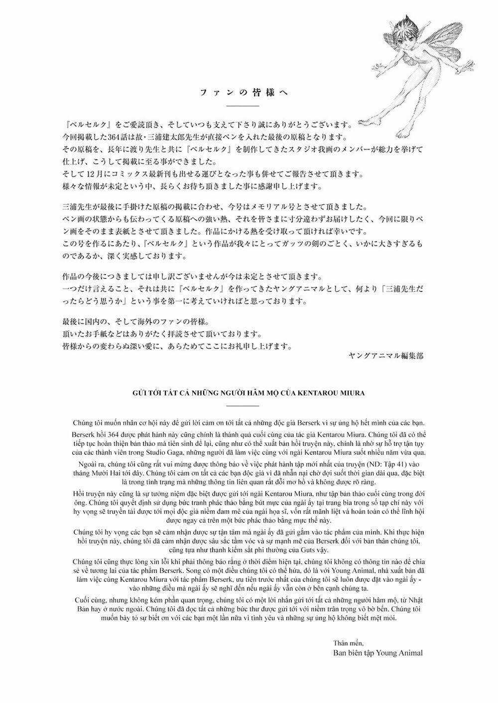 Berserk - Chapter 364 - Trang 28