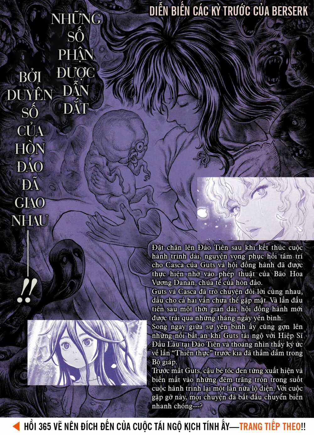 Berserk - Chapter 365 - Trang 1