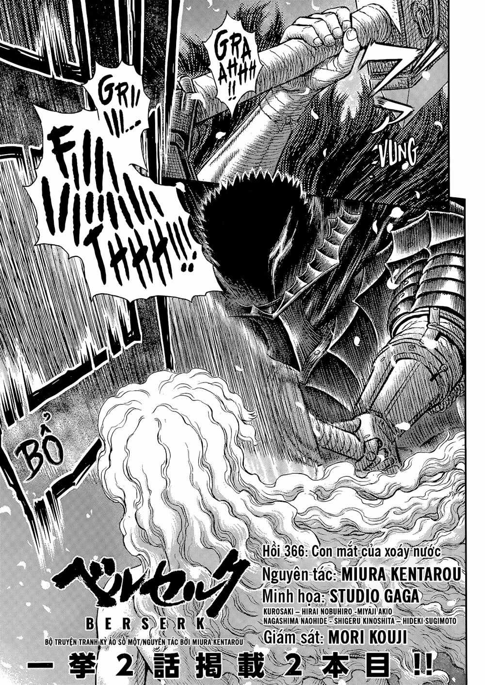 Berserk - Chapter 366 - Trang 2