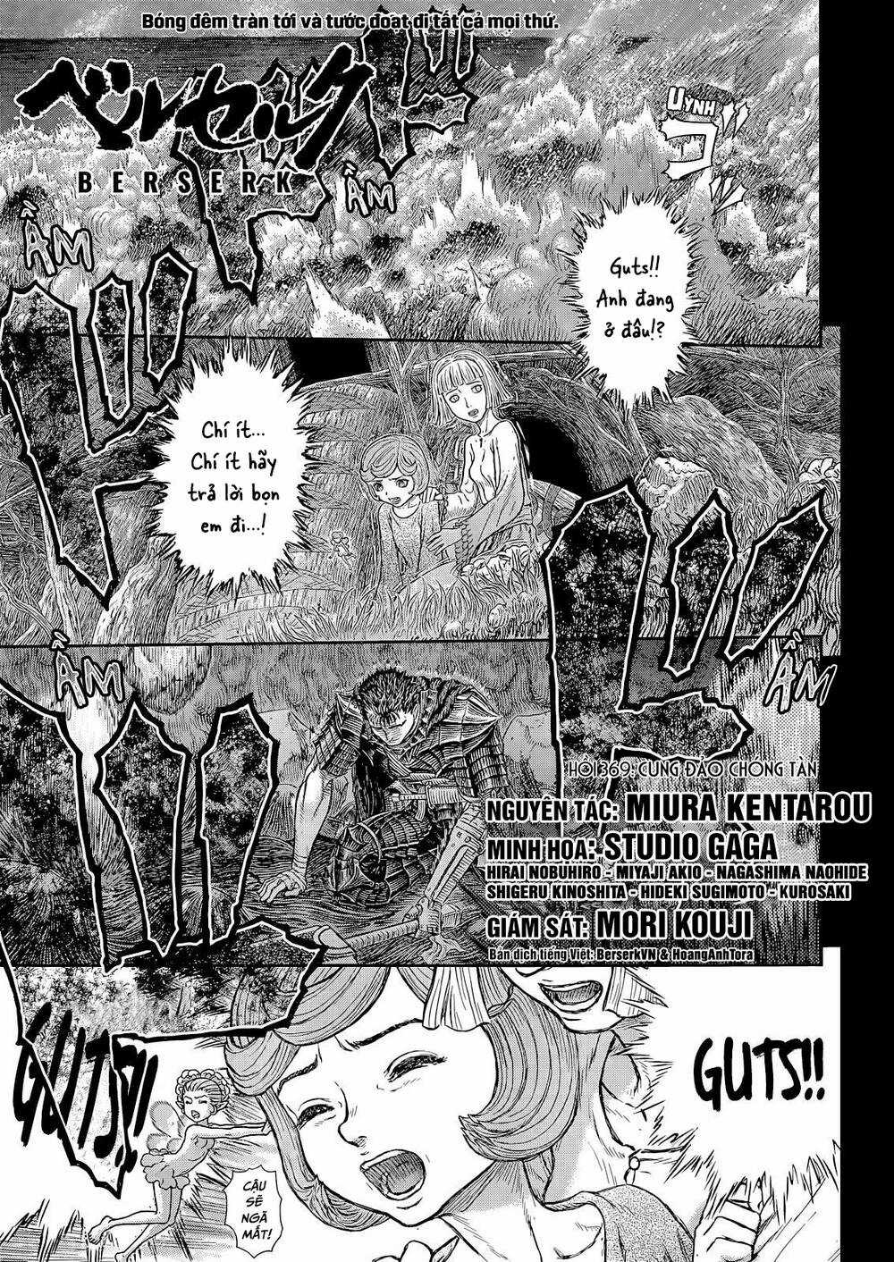 Berserk - Chapter 369 - Trang 2