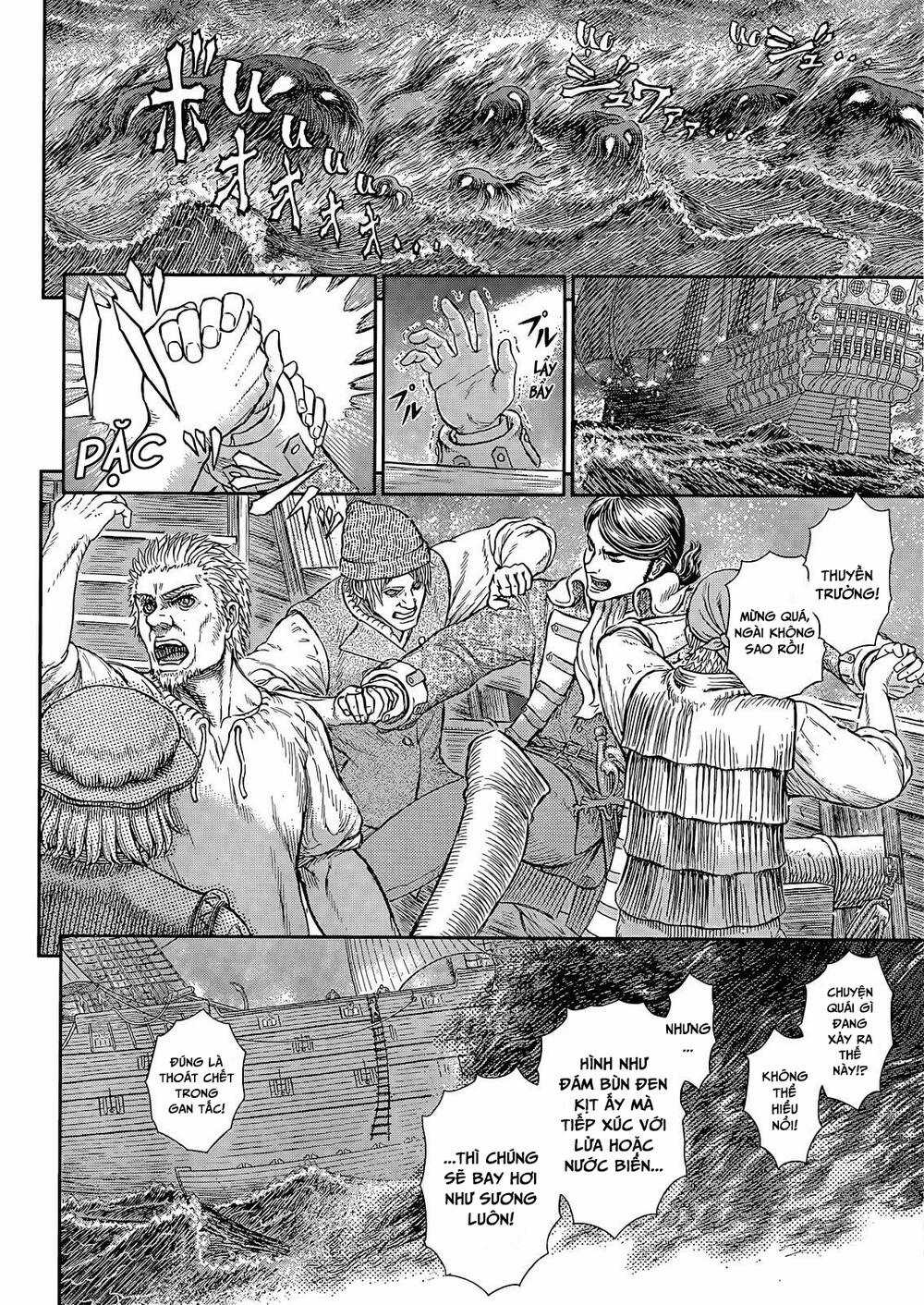 Berserk - Chapter 369 - Trang 7