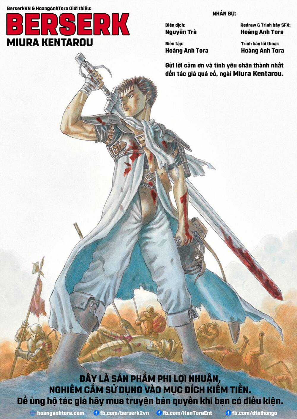 Berserk - Chapter 372 - Trang 1