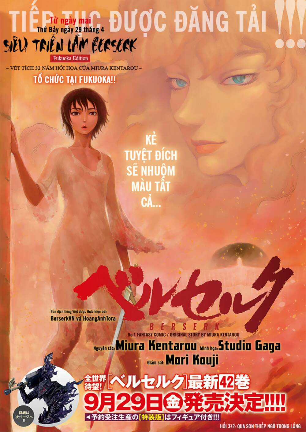 Berserk - Chapter 372 - Trang 2