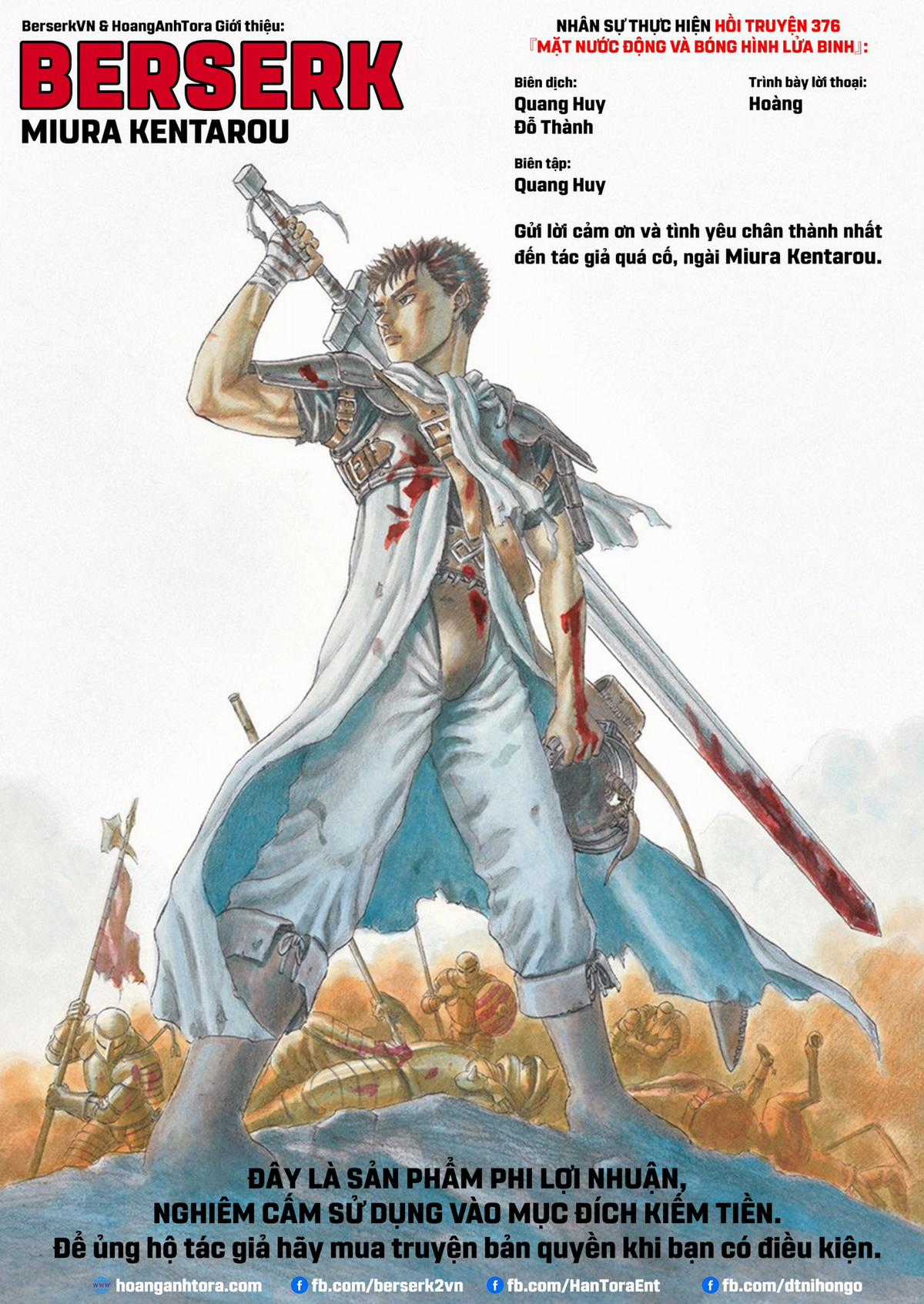 Berserk - Chapter 376 - Trang 1