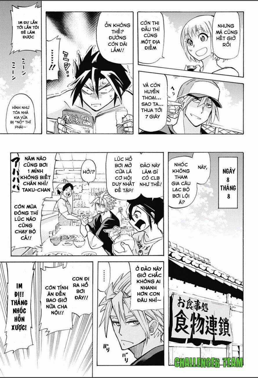 Best Blue - Chapter 1 - Trang 23