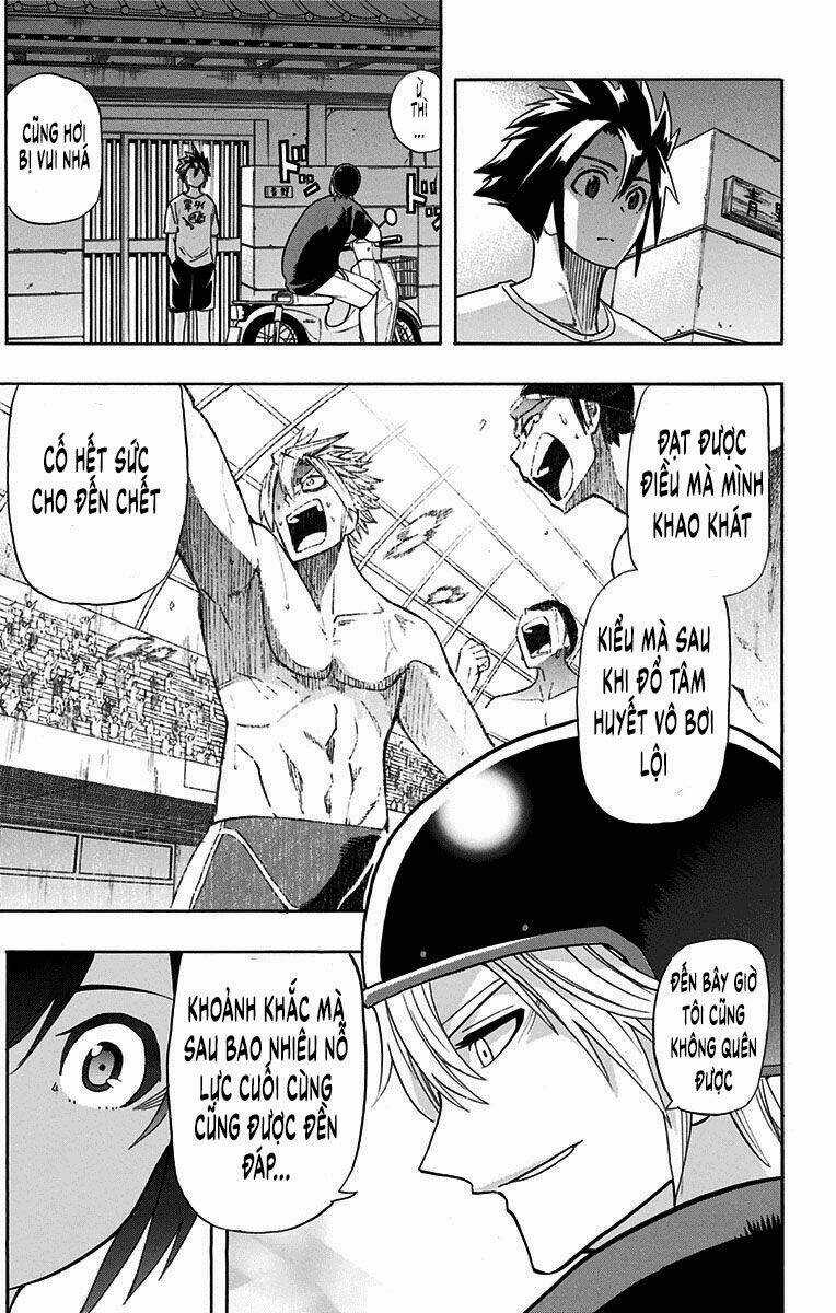 Best Blue - Chapter 2 - Trang 17