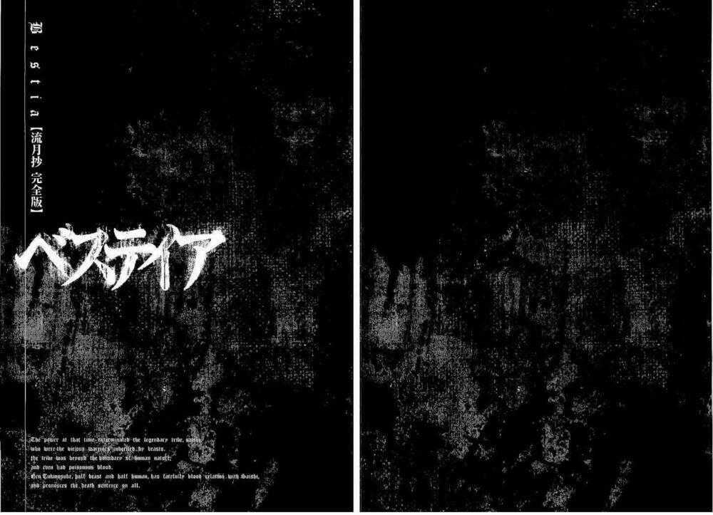 Bestia - Chapter 10 - Trang 40