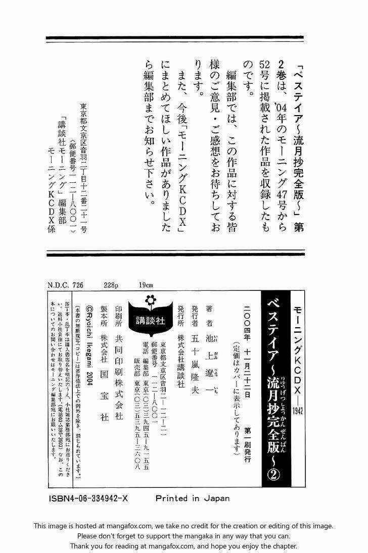 Bestia - Chapter 11 - Trang 44