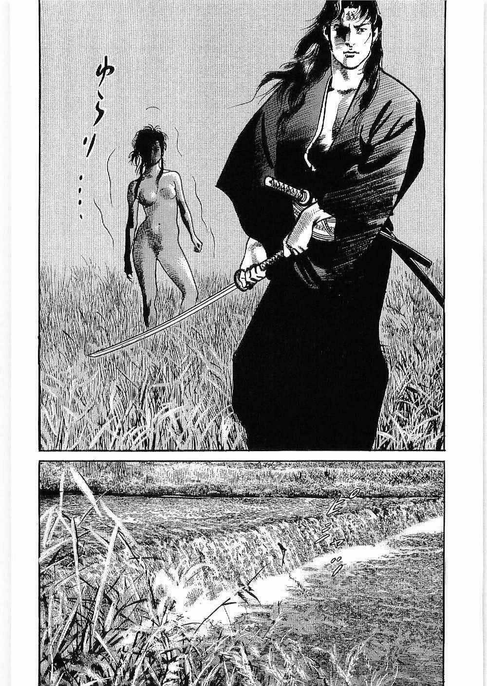 Bestia - Chapter 13 - Trang 43