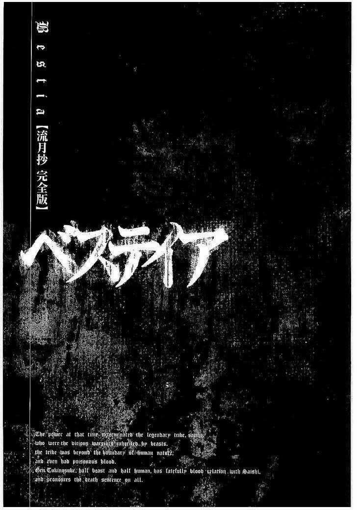 Bestia - Chapter 16 - Trang 46