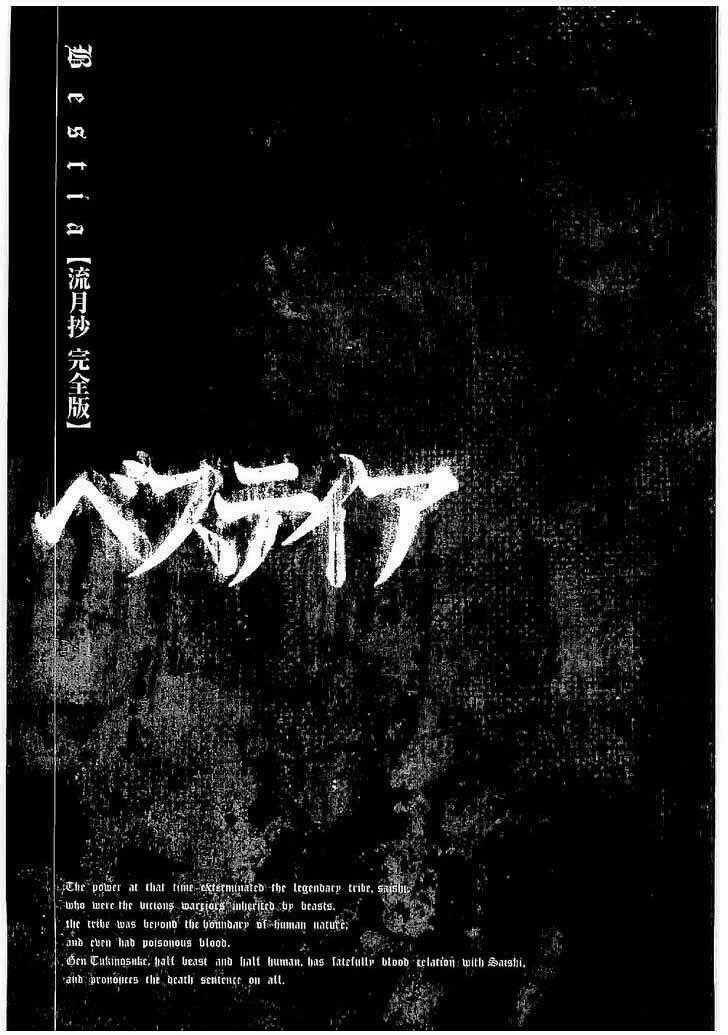 Bestia - Chapter 17 - Trang 33