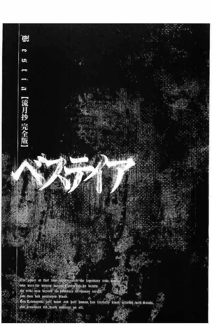 Bestia - Chapter 20 - Trang 46