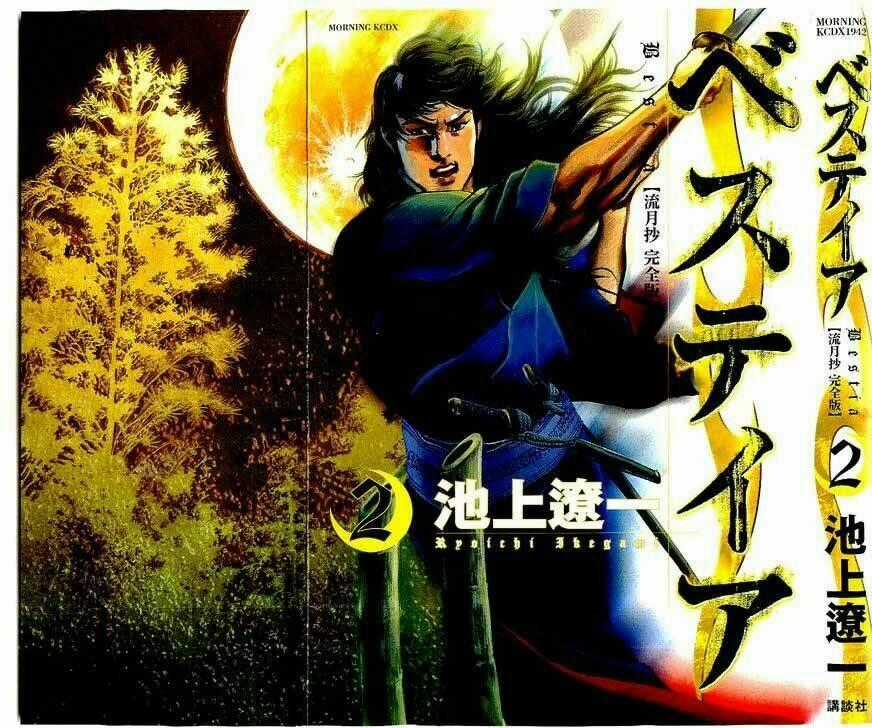 Bestia - Chapter 7 - Trang 2