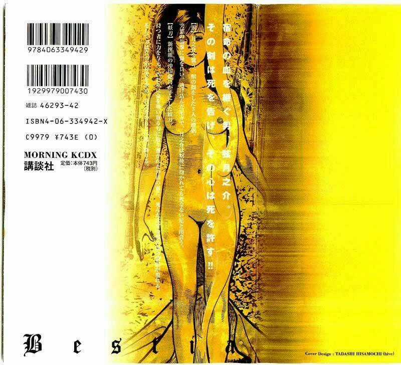 Bestia - Chapter 7 - Trang 3