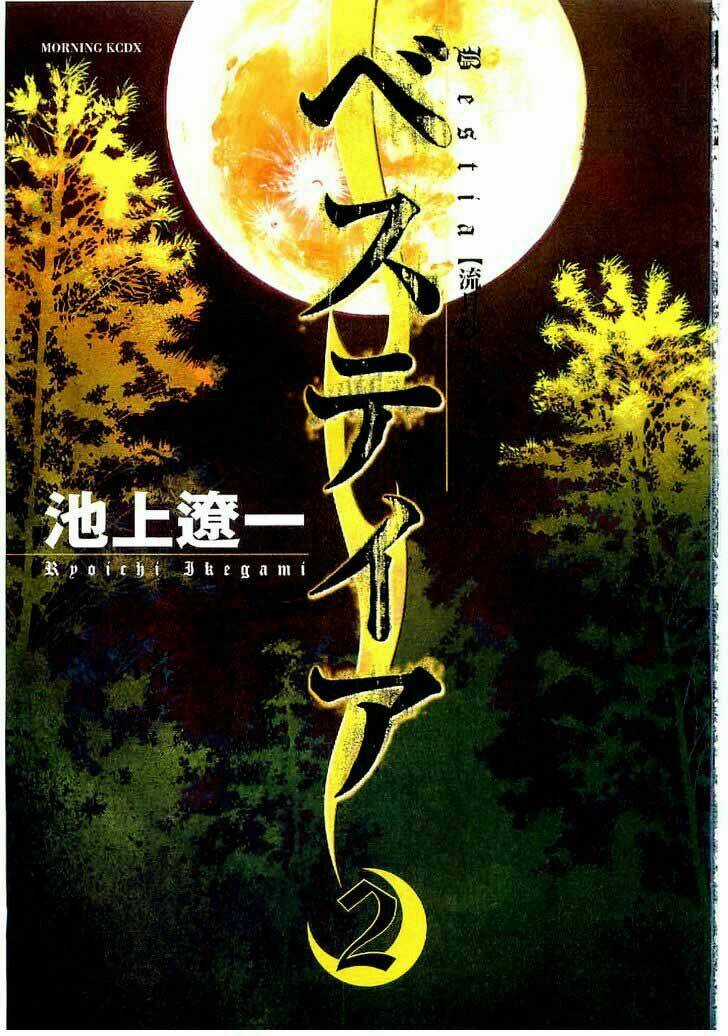 Bestia - Chapter 7 - Trang 5