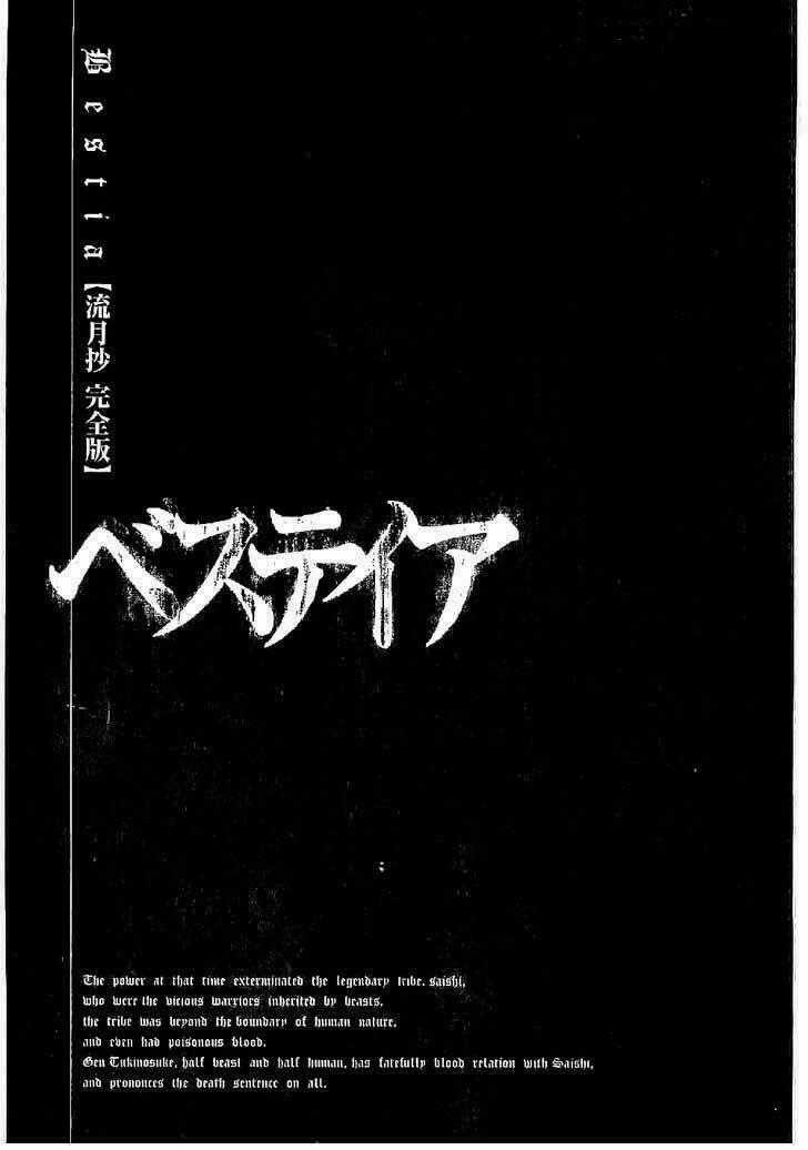 Bestia - Chapter 8 - Trang 43