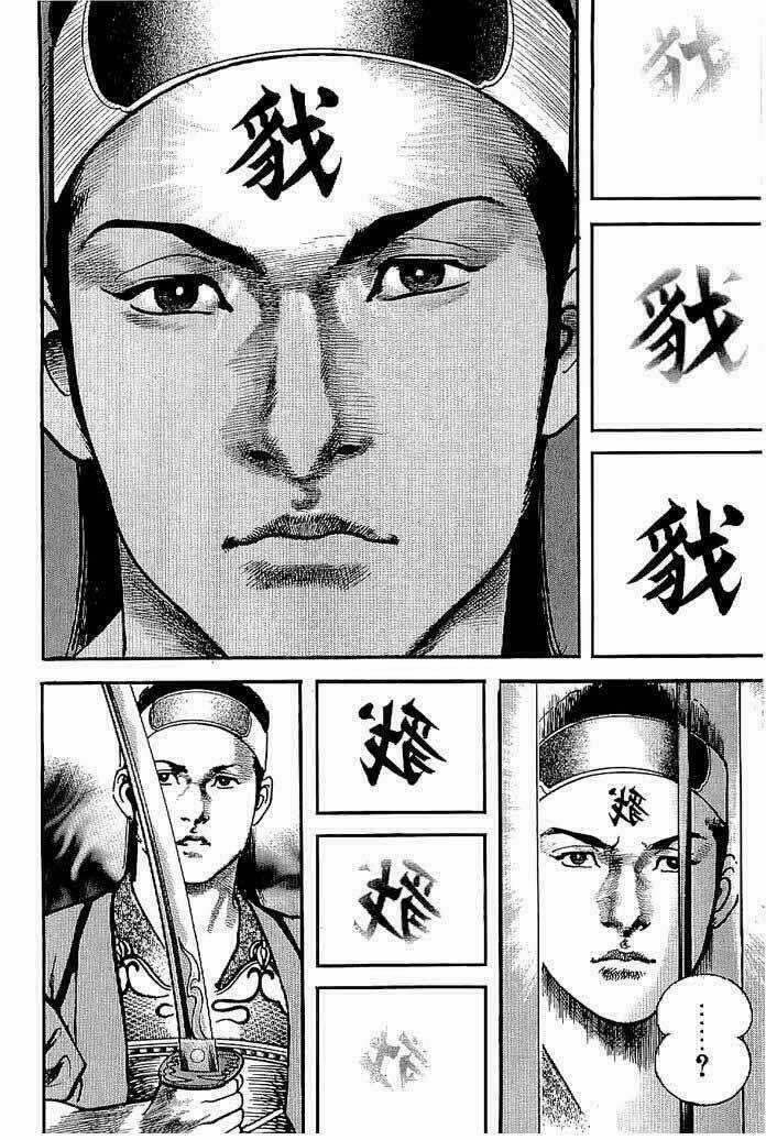 Bestia - Chapter 9 - Trang 13