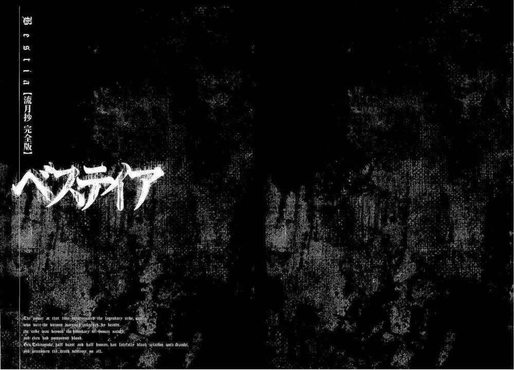 Bestia - Chapter 9 - Trang 36