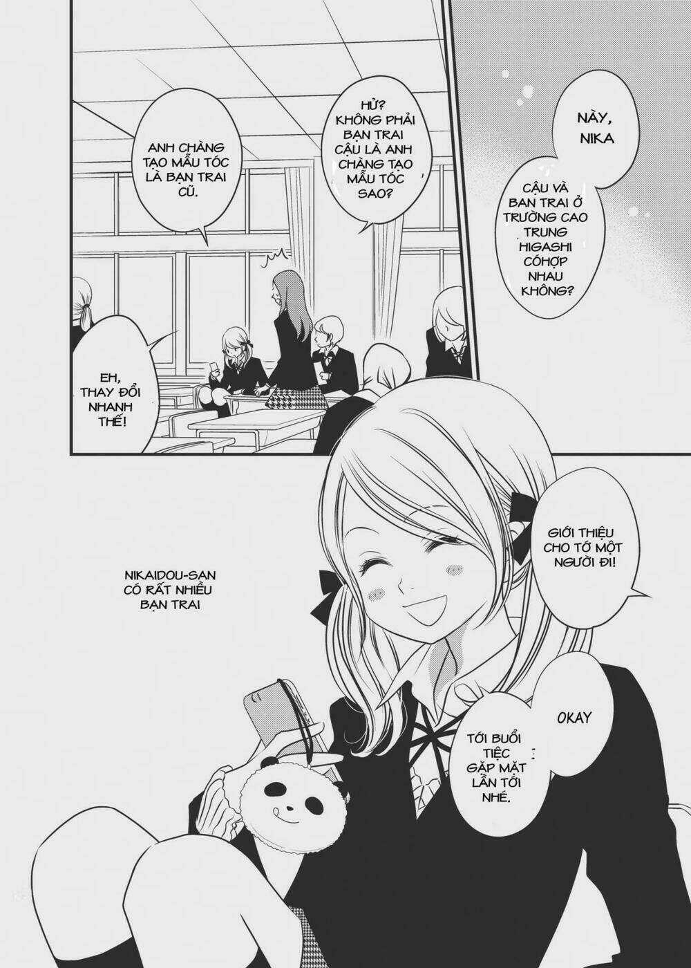 Between Philia and Eros - Chapter 1 - Trang 2