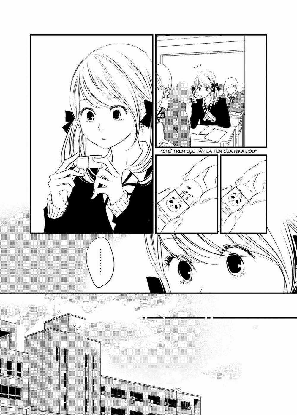 Between Philia and Eros - Chapter 1 - Trang 12