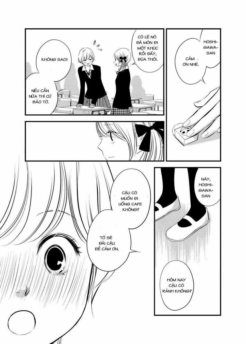 Between Philia and Eros - Chapter 1 - Trang 13