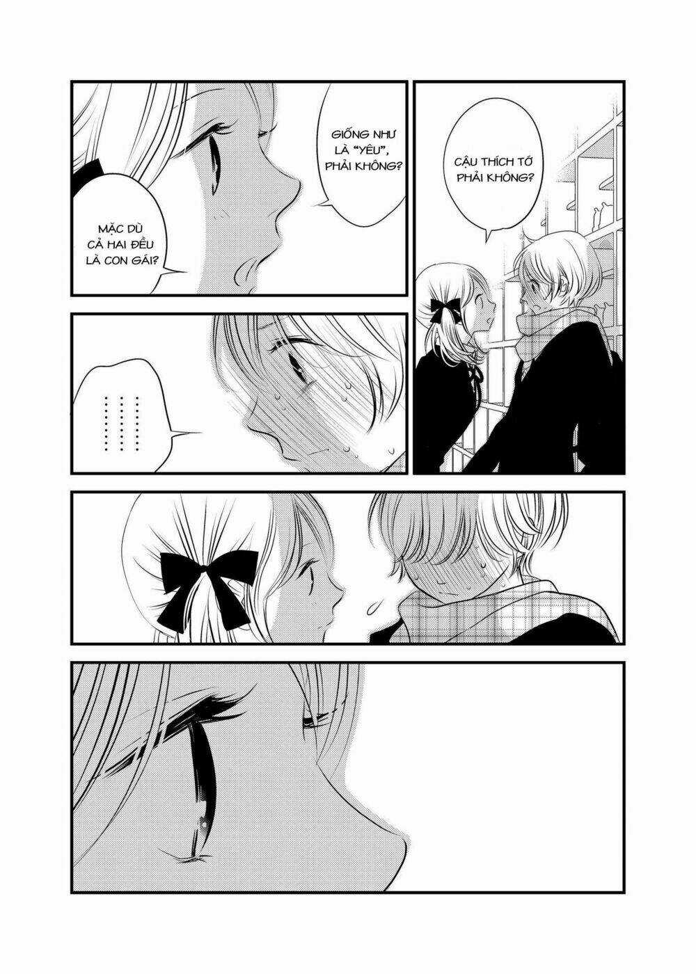 Between Philia and Eros - Chapter 1 - Trang 17