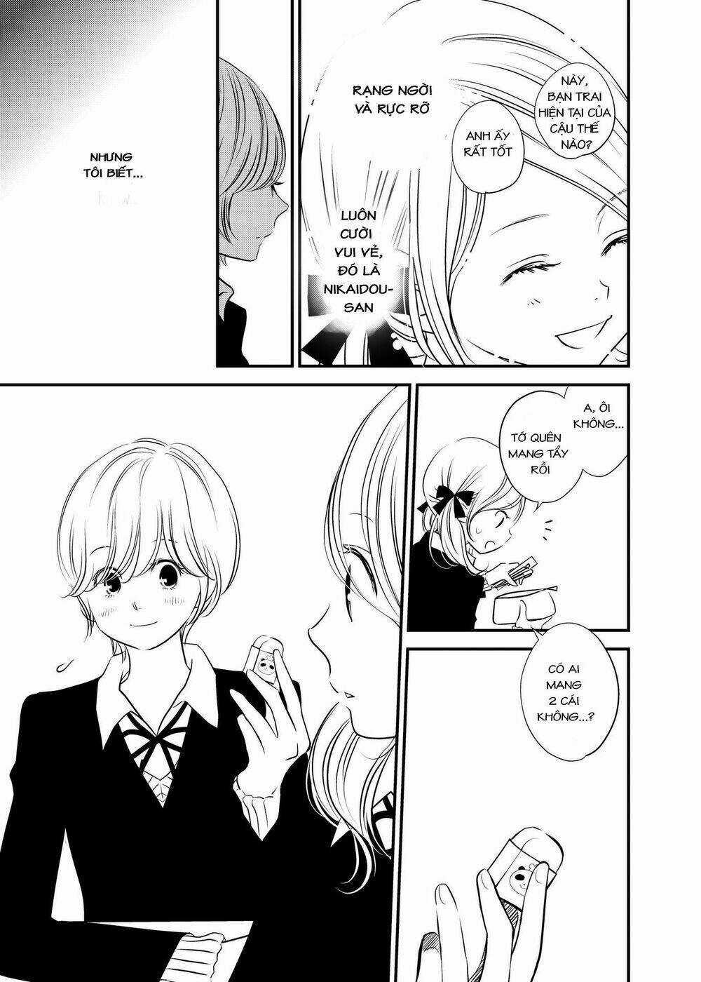 Between Philia and Eros - Chapter 1 - Trang 3