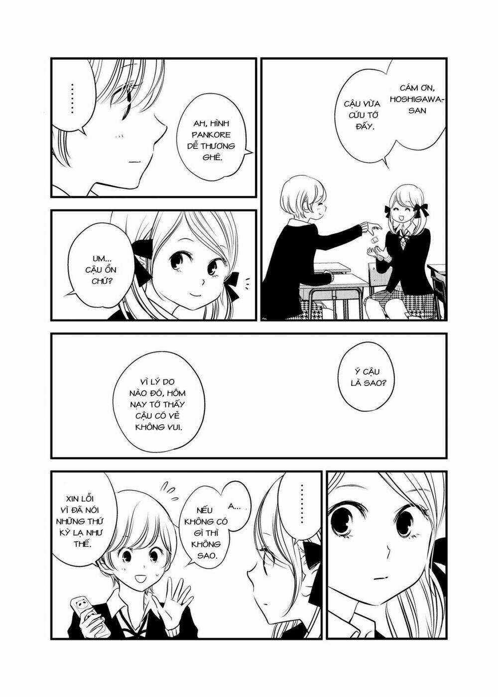 Between Philia and Eros - Chapter 1 - Trang 4