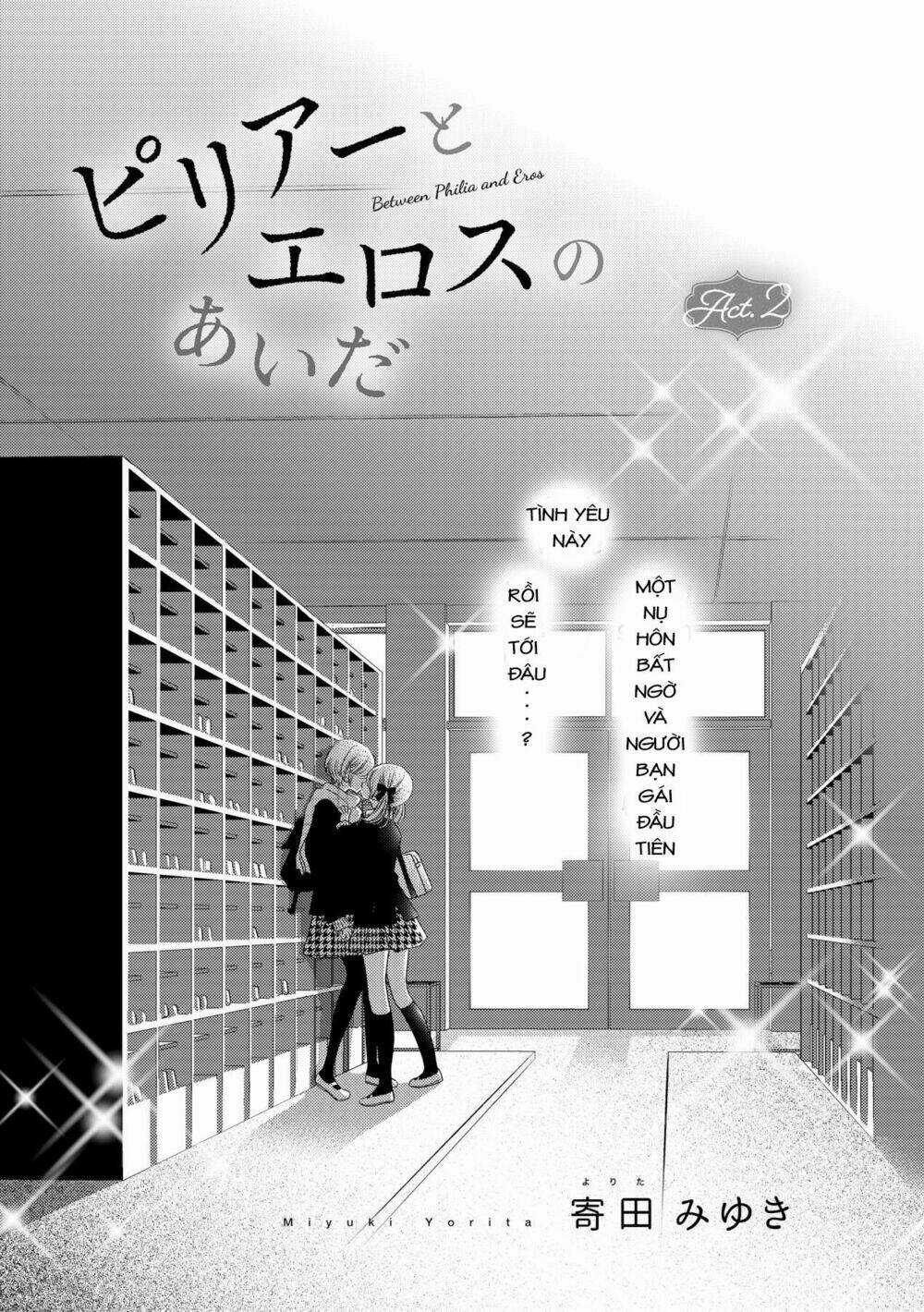 Between Philia and Eros - Chapter 2 - Trang 1