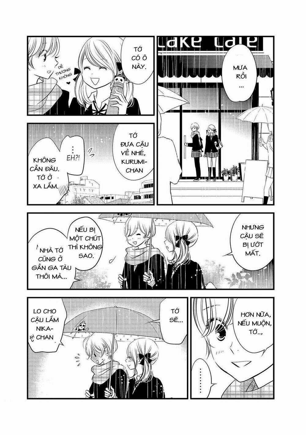 Between Philia and Eros - Chapter 2 - Trang 12