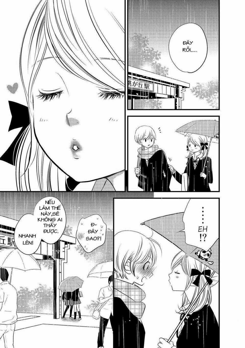 Between Philia and Eros - Chapter 2 - Trang 13